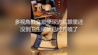 新人小少妇全程露脸丝袜高跟诱惑，听狼友指挥大秀直播，揉奶玩逼撅着屁股掰开骚穴给狼友看，精彩刺激别错过