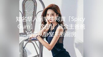 【高端泄密】杭州超级美女Lisa自拍图影泄密 清纯的外表下隐藏著一颗骚动的心