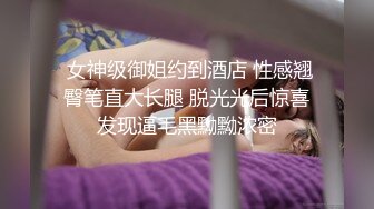 超美萌妹子秋山祥子作品不思议的三角关系3P大战嫩粉小穴被爆操呻吟喘息诱惑啊HODV-20666