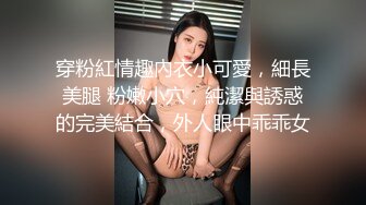 骚男滋润良家少妇 按在床上各种抽插揉捏大奶子 草她的嘴里