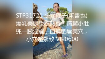 路虎探花3000元约炮模特身材花臂兼职小妹，身材极好还可以抱起来操