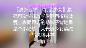 3P人妻，饥渴人妻强撸内射