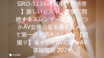 重口注意MyPrego孕妇系列2020年资源合集【71V】 (20)