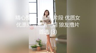 MD-0305 人鱼化身美女报恩 泉涌之恩以肉身相报 麻豆传媒映画