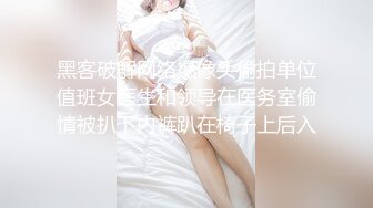 渴望精液的少妇主播的!