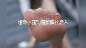 【新速片遞】  熟女人妻 粉色油亮内衣 大奶肥臀 鲍鱼淫水超多 被无套输出 内射 