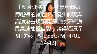 【网曝热门事件网红性爱泄密】反差婊爆乳网红『王语嫣』与金主性爱啪啪流出 性爱乘骑 小穴非常粉嫩 (5)