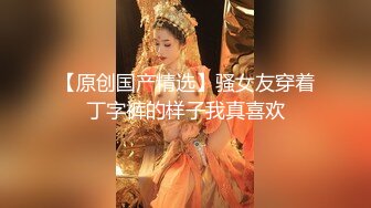 ⚫️⚫️电报群字母圈，国内顶尖级重口女M【玉儿】双洞扩张、灌肠、拳交、菊花下蛋，玩肛高潮淫水哗哗流，母狗属性拉满 (1)