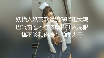 -奥斯卡影帝杨导撩妹上演年度经典大戏 妹子还害羞