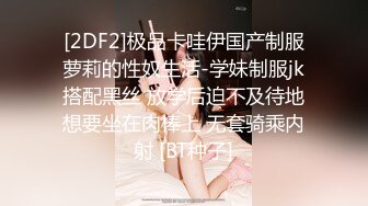 【新片速遞】  七彩主播~心门全开，只要高兴❤️无所谓怎么玩都可以，中指加双X道具狂撸诱惑❤️感觉要来了，高潮来了，宝贝快点，用力操！！[1.3G/02:00:00]