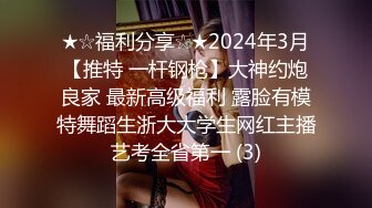 2022-7-17【豬肉佬尋歡】小黑巷找站街女，顏值不錯少婦，抓著大屌口硬開操，扶著肥臀後入