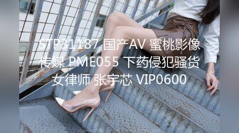 白公子约会T宝气质苗条小嫩模这骚货为了钱主动投怀送抱户外口交回家大战肉棒配合振动棒干的尖叫内射1080P原版