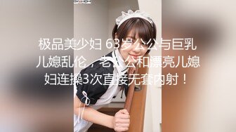 白嫩骚货宾馆穿黑丝被操-无套-健身-真实-少妇