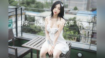 【顶级❤️高潮女神】Yua✨ 超淫营地性爱 精致容颜一口含住龟头 无比上头 粗长肉棒突破子宫