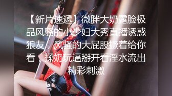 纤纤温柔小姐姐【阮宛】颜值女神，却要自己动手解决生理需求，被大黑牛玩得太爽了，淫荡滴呻吟叫春！