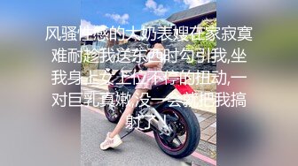 【真实乱伦大神】意淫妹妹万狼期待破处后续进展 历经3个月终于再次吃到妹妹 紧致后入蜜臀嫩穴 绝美阴户榨射