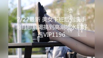 【极品性爱丝袜骚妻】论坛大神2023最新性爱投稿 桃心丝袜的老婆淫荡做爱 全新姿势啪啪