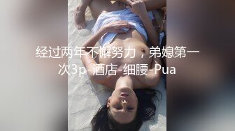 蠻妖 凹凸有致的曼妙身段與極致絲襪美腿 姿態妖艷艷性感淋漓呈現