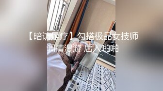 【婴儿肥肉嘟嘟像混血】激情操逼，旁边还有个解说