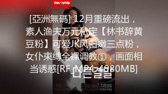 高颜黑丝小姐姐 肤白貌美在家被小哥哥无套输出上位骑乘表情享受 内射