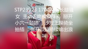 阳台上的母狗调教！极品巨乳女神，九儿闺蜜【BOBBY璐璐】定制福利，狐狸尾乳夹皮鞭道具SM