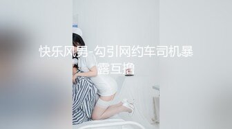 LTV-0007欲不可纵