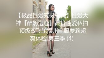 OnlyFan 小糖果 (2)