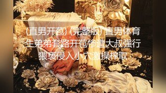 大神mawang调教两个萝莉嫩妹子，抽打妹子惨叫哭泣，双飞爆插轮流插她俩