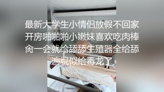 轻熟女姐妹花黑网丝诱惑，揉奶玩逼听狼友指挥撅着屁股抠她屁眼子，淫声荡语互相摩擦骚穴浪叫呻吟，精彩刺激