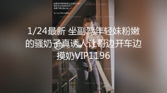 STP32296 绝对领域传媒 LY030 赌神恩赐天降女神 李梦仟