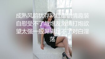 【自整理】喜欢在野外露出大屁股的骚母狗姐妹花，守株待兔等待一个能满足她们俩的男人！Livstixs 最新流出视频合集【252V】 (91)