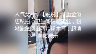 麻豆傳媒TT003-006情欲按摩師+F罩杯性感巨乳DJ+清純店員