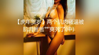 TS】Onlyfans人氣網紅『yoshithunchanok』大尺度福利合集，稀缺資源勁爆收藏～23V高清原版 (1)