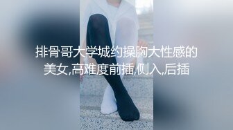 成功拿下喜欢穿JK制服的可爱小萝莉