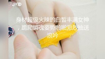 金发白嫩人妖和光滑肌肤丰满少妇玩逼妖大战性感丁字内裤趴下来相互69口交舔屌啪啪爆操