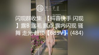 露脸才是王道！新时代网黄极品波霸反差母狗【李葵】付费订阅，足交奶炮紫薇各种招式性爱玩到潮喷 (20)