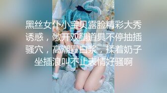 【自制字幕系列】高颜值马尾妹子舔弄口交吃大屌，侧入抬腿抽插不停，后入大力猛操！