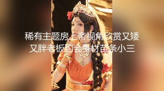 云盘高质露脸泄密，贵州良家少妇【任蕾】婚内出轨，与情人大玩性爱自拍，啪啪道具紫薇吹箫毒龙口活一绝 (12)