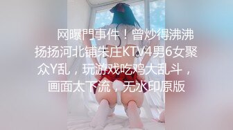 140_(sex)20230808_姐姐骚的你流精子