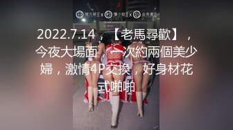 MM-051.台湾第一女优吴梦梦.机器人女友.麻豆传媒映画代理出品