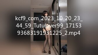 麻豆传媒 MD-0257 鬼父同好会 家庭伦理-侄女们的肉体交流