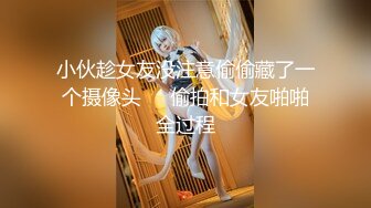 【冈本龟田一郎】约操短裙少妇，按着头深喉插嘴，扶屌骑乘扛起双腿爆插