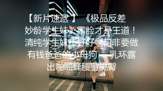 [微密圈]乙醇子呀 写真图包7套