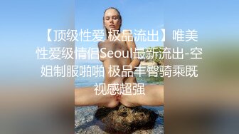 学渣趁学霸熟睡,小动作抚摸,激起学霸欲望被艹