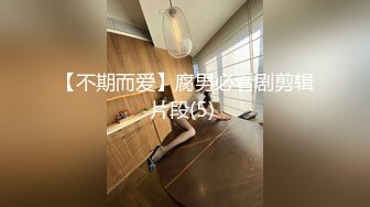 [2DF2] 漂亮美乳狂野女友好飢渴早上就撩拨大屌男友 无套插入疯狂骑乘直接猛操到射骚货才满足[BT种子]