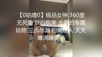 无水印12/1 顶级尤物网红女神爆乳嫩穴超粉干净美穴特写极度诱惑VIP1196