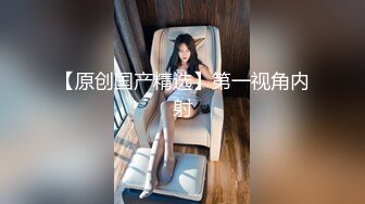 XSJ-045-风骚少妇.勾引老公的好兄弟-绯丽欣怡