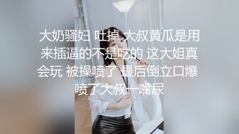 TMW068.羽芮.上班自慰被抓包.无视客人直接在店里干.天美传媒