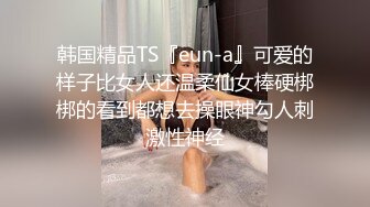 STP26911 近期下海牙套极品女神！被油腻光头男蹂躏  丝袜撕裆肥穴  第一视角后入蜜桃臀 闺蜜在旁边观战