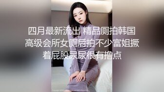 屁股有点黑的人妻